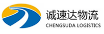 湖州到屯留区物流公司